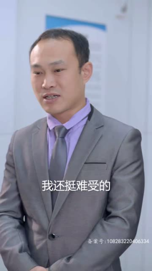 完蛋我被帅哥包围了（98集）短剧热播推荐