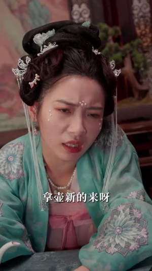 苦情后妈觉醒杀疯了（70集）免费短剧合集