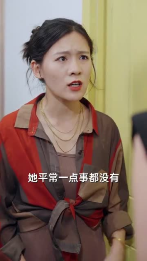 妈妈，你可以爱我吗（37集）短剧排行榜