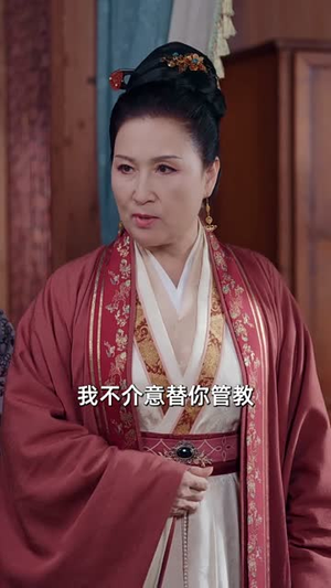 昭昭殊荣（65集）好看的短剧分享