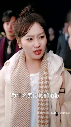 风中有朵雨做的云（80集）每天分享短剧