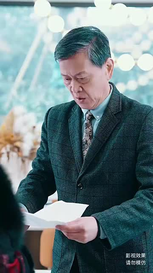 无敌从仙尊开始（81集）短剧分享剧集