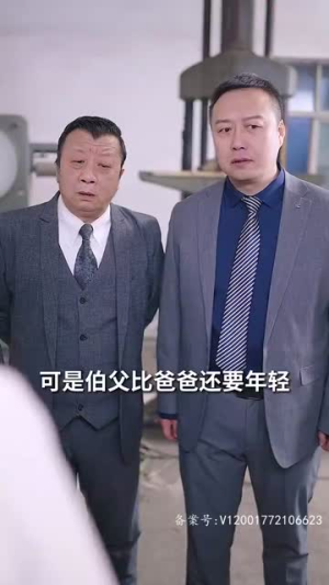 我开锁匠开局就见义勇为（84集）热门短剧分享