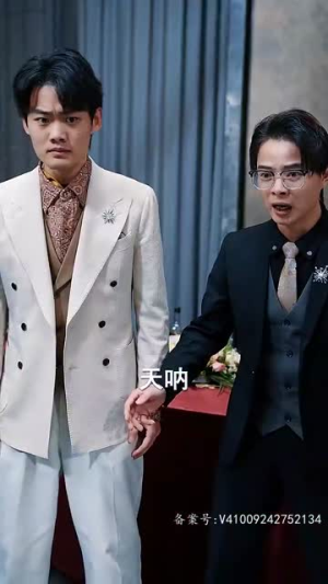 新绝世真祖醒来我无敌了（73集）真的太好看了