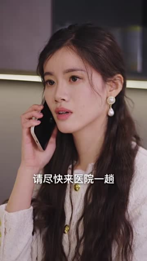 穿成恶毒女配每天被男主惦记(100集) 穿成恶毒女配每天被男主惦记(100集)我全都看完了