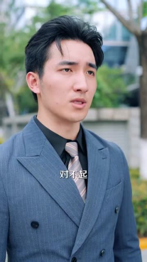 盛夫人每天都在装乖巧(99集) 盛夫人每天都在装乖巧(99集)短剧在哪个平台