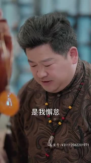 天尊下山（绝世天尊）爆款短剧一起追