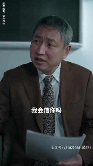 我被豪门继承人包围了(92集) 我被豪门继承人包围了(92集)短剧太上头了