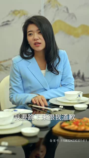 重生后我嫁给前夫宿敌（96集）精彩热门短剧