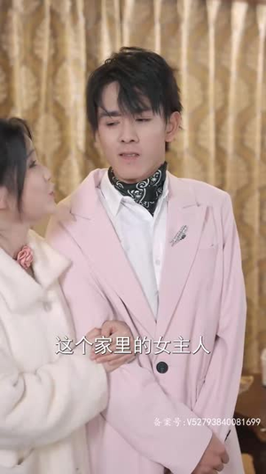 我成了段总的腹黑女保镖(67集) 我成了段总的腹黑女保镖(67集)爆火短剧抢先看