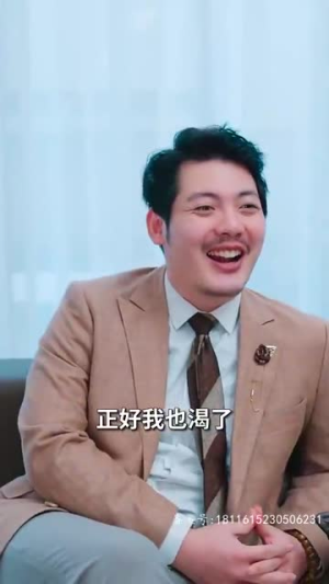 我的千金身份被老爸曝光了（69集）精彩短剧来了