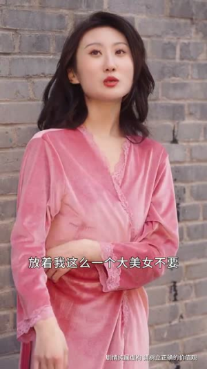 重回1990，老爸一夜拽上天（86集）好看短剧看不停