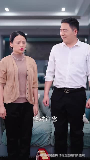 我独自走过风雨（36集）短剧在哪里看