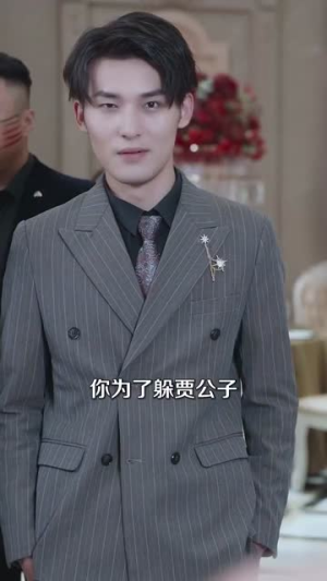 人间不败修罗(102集) 人间不败修罗(102集)短剧热门合集