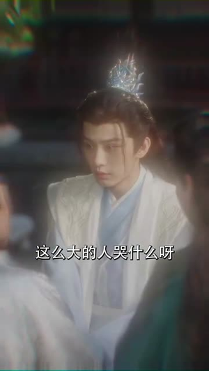 岁玉双笙(70集) 岁玉双笙(70集)短剧后续更精彩