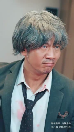 敬天敬地敬爹娘（75集）番茄免费短剧