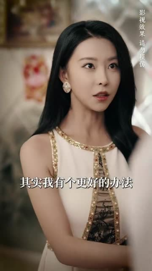 重生之末世为王（74集）高分推荐免费看