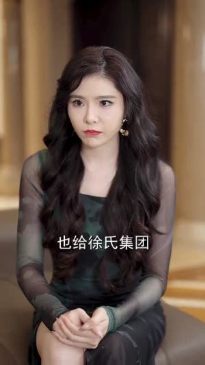 父亲婚礼女儿打假后妈（70集）最新热剧免费看