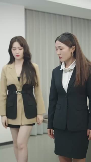 长姐如母之我给妹妹当副总(60集) 长姐如母之我给妹妹当副总(60集)最新上映的短剧