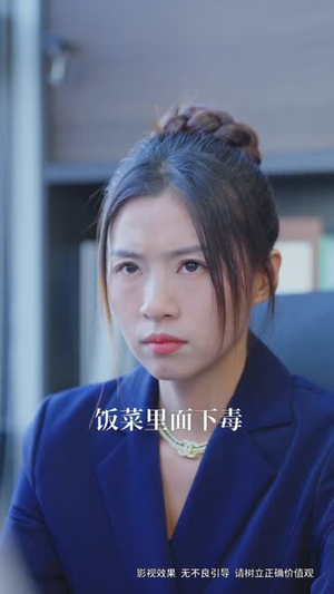 重拾人生(52集) 重拾人生(52集)最新火爆短剧