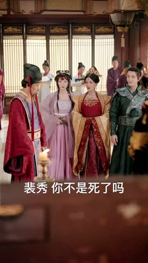 毒士大人你冷静点（75集）精彩短剧热播中