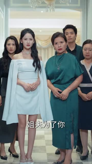 顶流（62集）无需会员轻松看