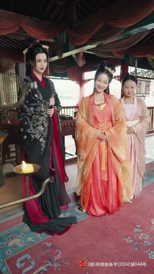 知卿不负相思意（80集）精彩热门短剧