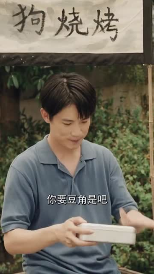 重生82还让我娶姐姐疯了吧（67集）最新热剧免费看