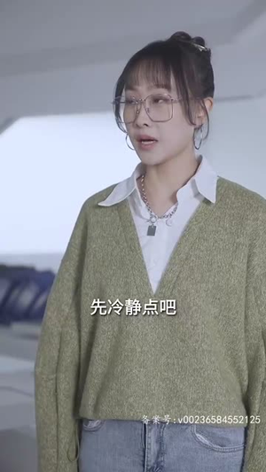 逃离迷境(70集) 逃离迷境(70集)全剧看到大结局