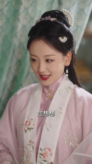 宫墙今夜有雪（84集）短剧太好看