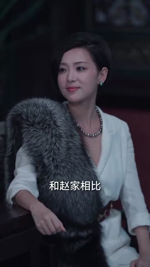 邪不压正（82集）短剧太好看