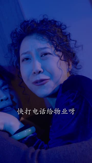 会有天使替我来爱你（29集）好看上头短剧