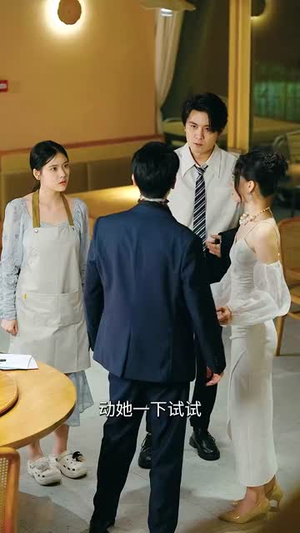 爱若行舟（40集）穿越短剧推荐