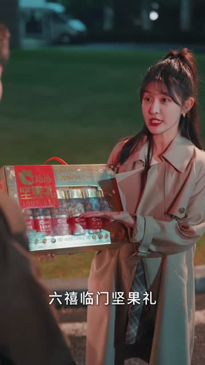 广告女王（16集）女主谁演的