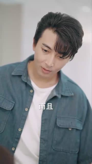 爱在谎言之城(44集) 爱在谎言之城(44集)看短剧放松一下