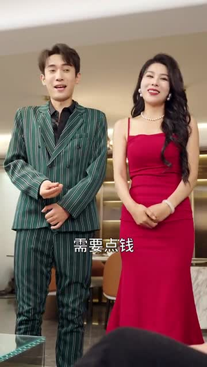 觉醒后她不再沉默（60集）免费短剧看全集