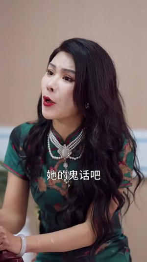 上辈子苦够了这一世只为女儿(60集) 上辈子苦够了这一世只为女儿(60集)短剧爆款推荐