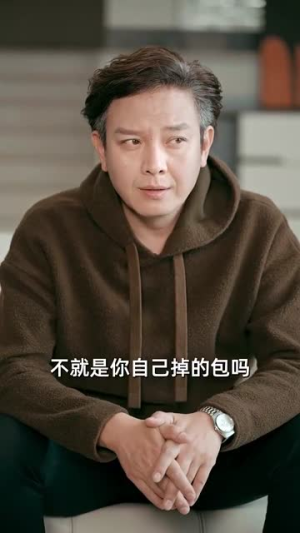 炮灰女配（54集）看精彩短剧