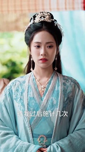 夫君独宠外室我转身出府嫁反派（63集）超甜短剧分享