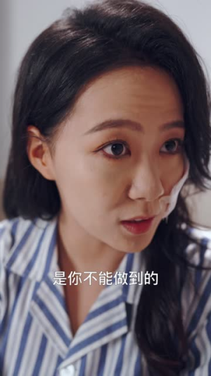 铜雀台（60集）直接看到大结局