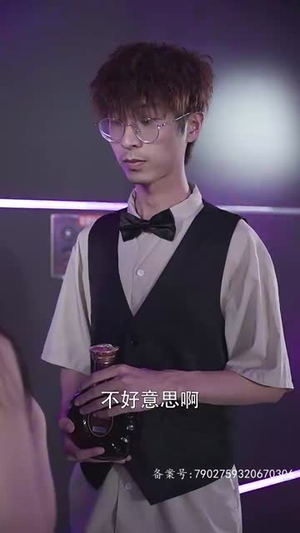 被豪门哥哥看上怎么办（30集）一口气看完