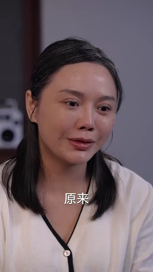 婚姻四十年梦终散(31集) 婚姻四十年梦终散(31集)真的太好看了