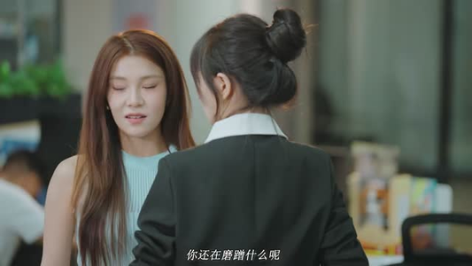 Bling Bling的你（6集）女主角是谁