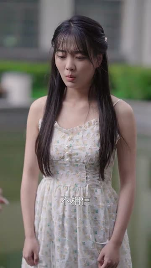 被女大学生诬陷偷拍，我的国士身份曝光了（42集）免费全集短剧