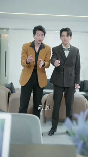 蛇父龙子（52集）免费全集短剧