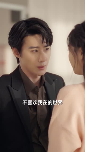 福到万家团宠厂花献祥瑞（51集）热门短剧又来了