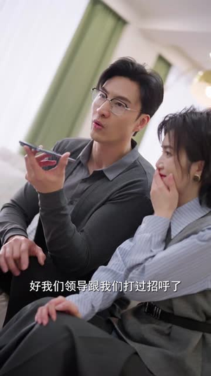 是谁拿走我的学区（60集）好看的短剧