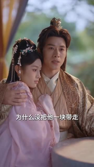 涅槃之倾世谋爱（100集）排行榜前十短剧