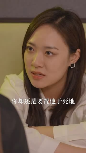 不相弃的哥哥(83集) 不相弃的哥哥(83集)短剧也太好看了