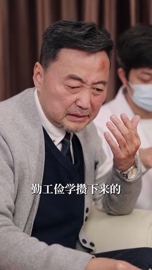 你比我重要万倍(30集) 你比我重要万倍(30集)在哪个app能看